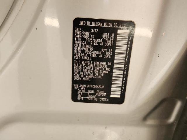 Nissan Quest S Image 7