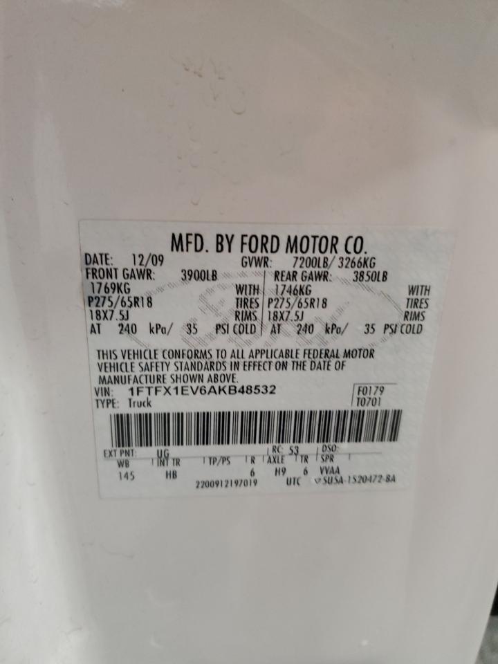 Ford F-150 Super Cab Image 11