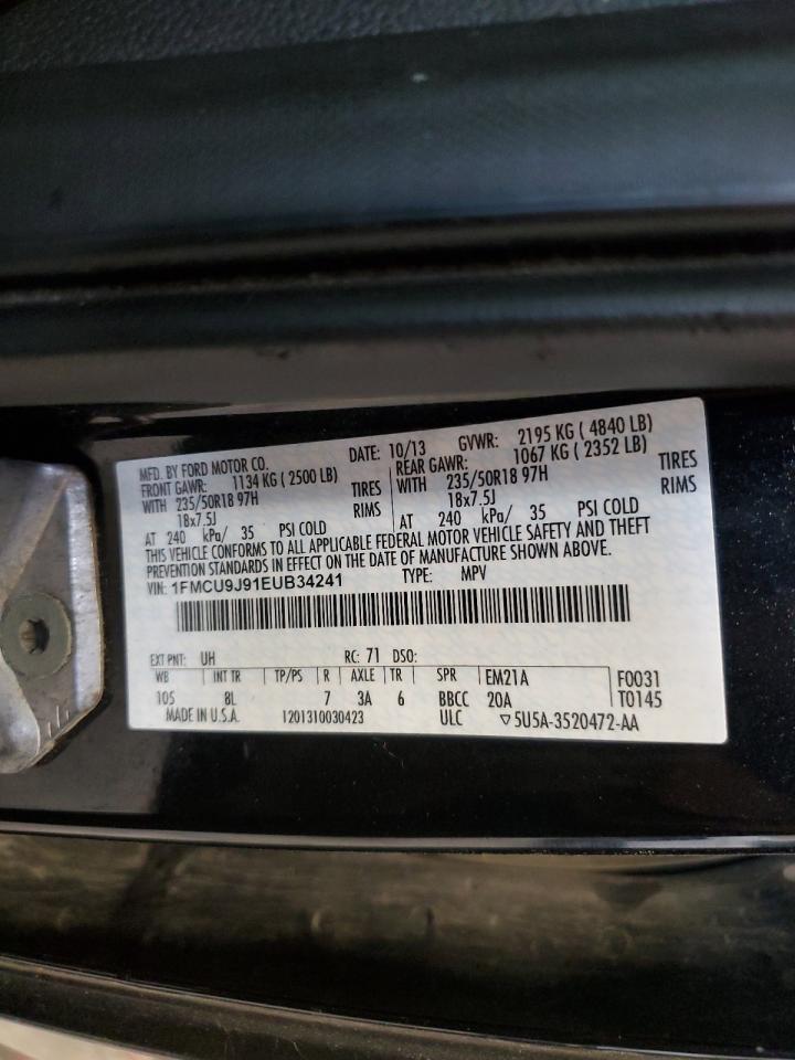 Ford Escape Titanium Image 6