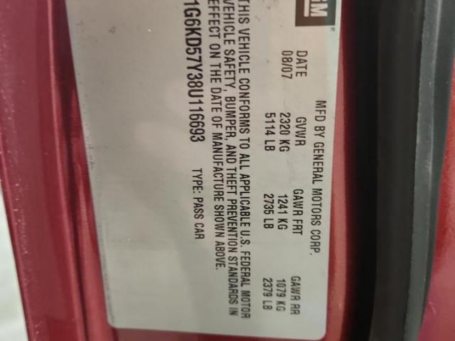 Cadillac DTS Image 4