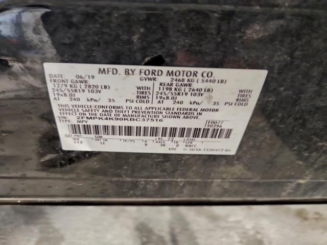 Ford Edge Titanium Image 2