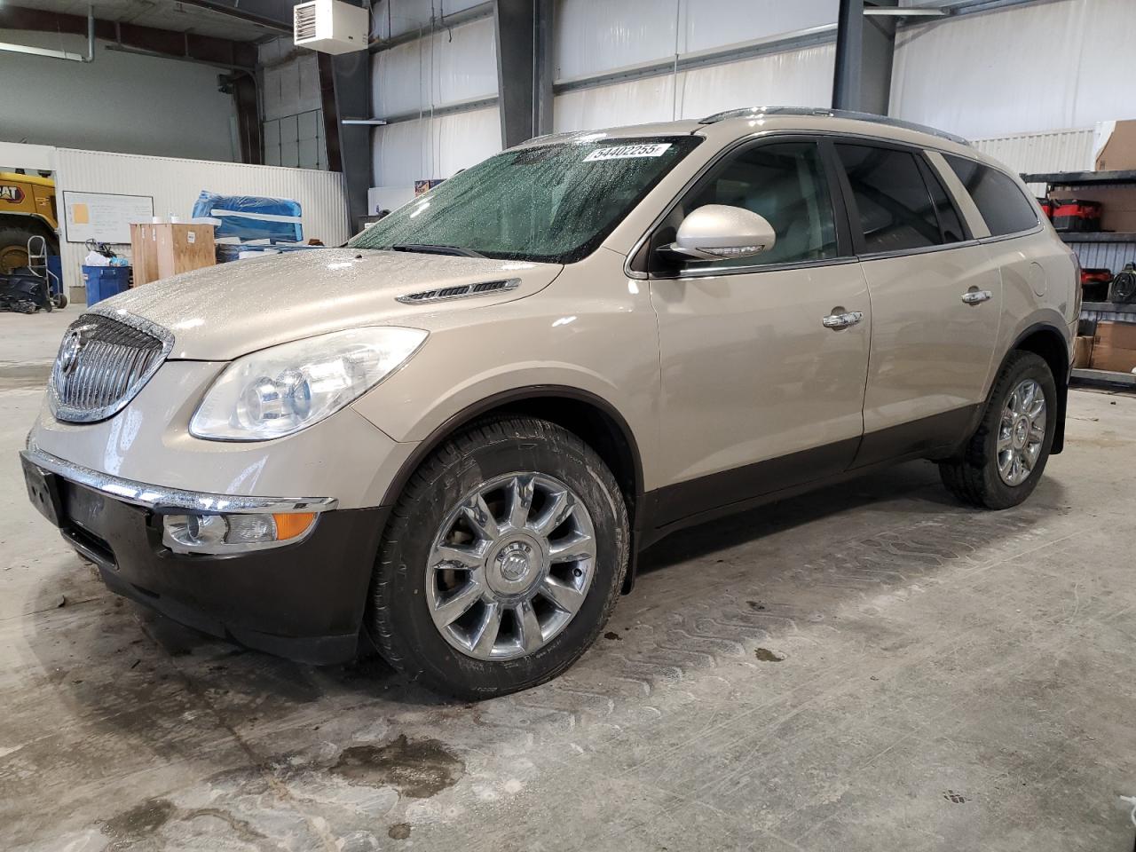 Buick Enclave Cxl Image 1