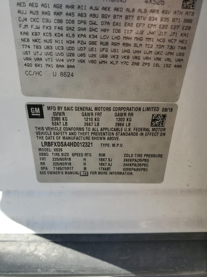 Buick Envision Essence Image 10