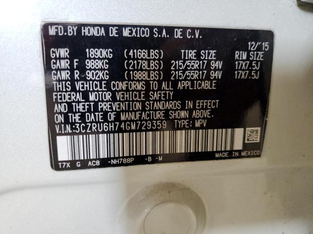 Honda HR-V Exl Image 11