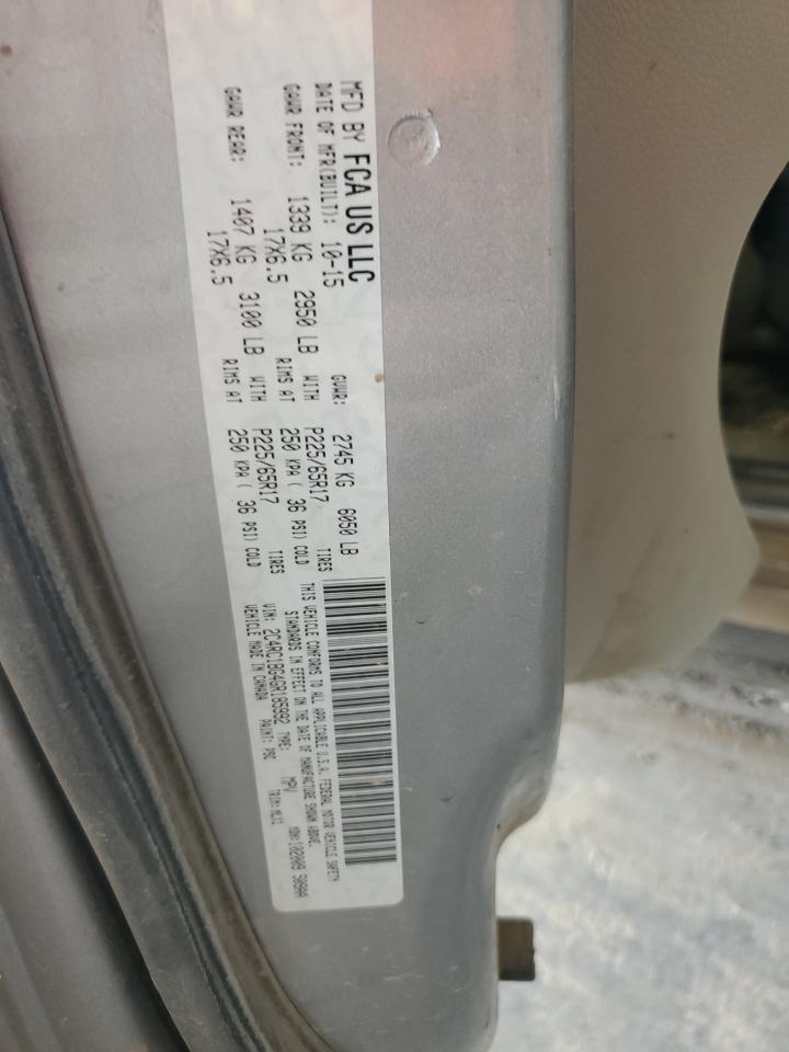 Chrysler Minivan Touring Image 3