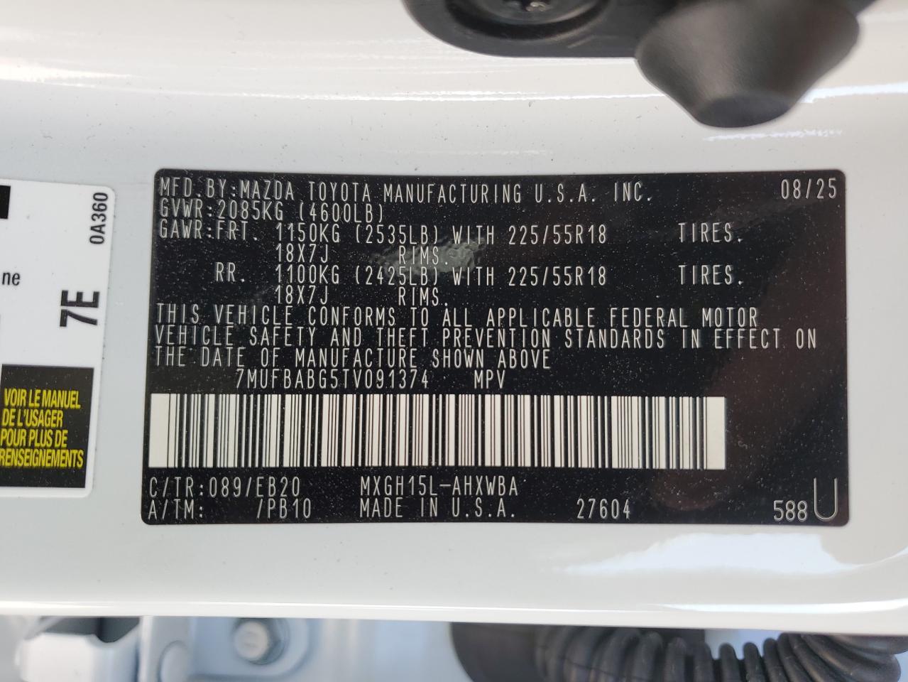 Toyota Corolla S Image 5