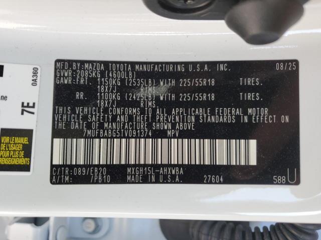 Toyota Corolla S Image 5