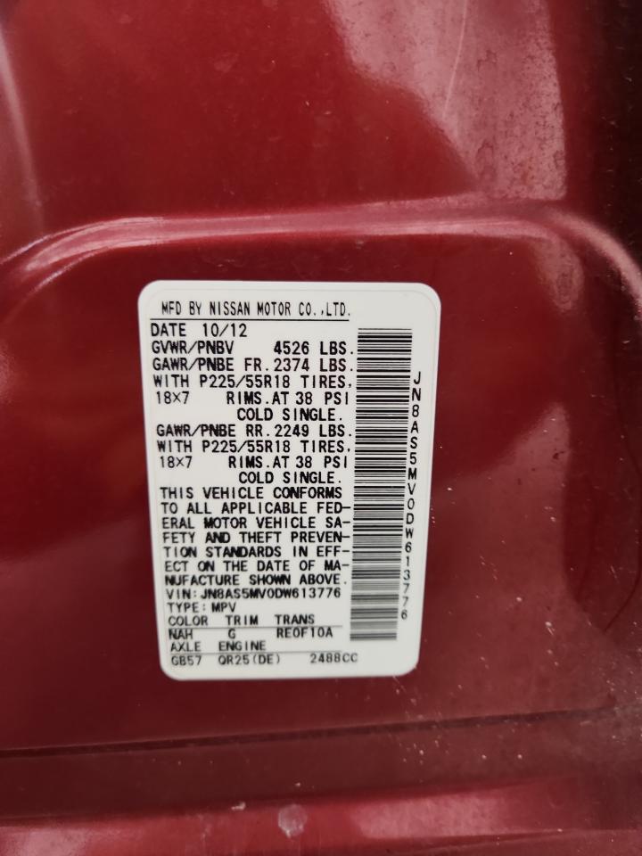 Nissan Rogue S Image 9