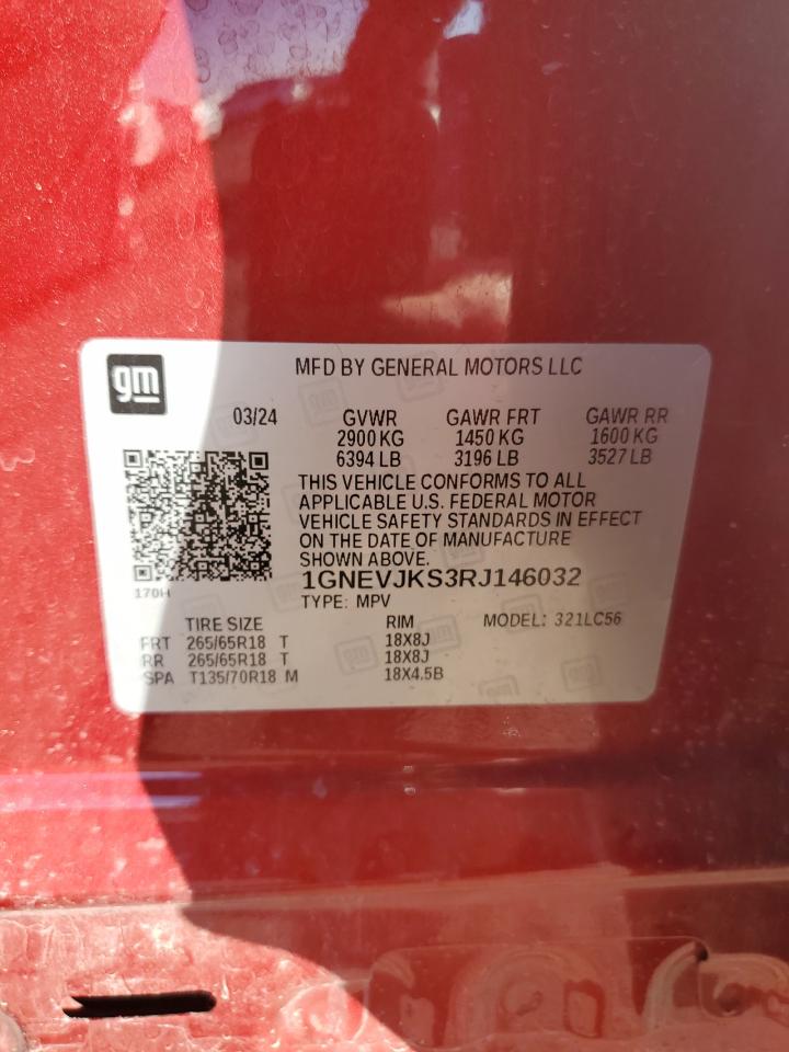 Chevrolet Traverse Lt Z71 Image 2