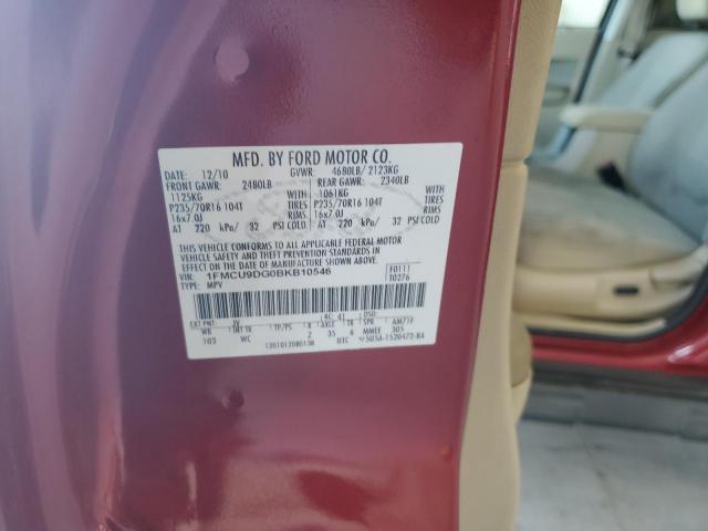 Ford Escape Xlt Image 10