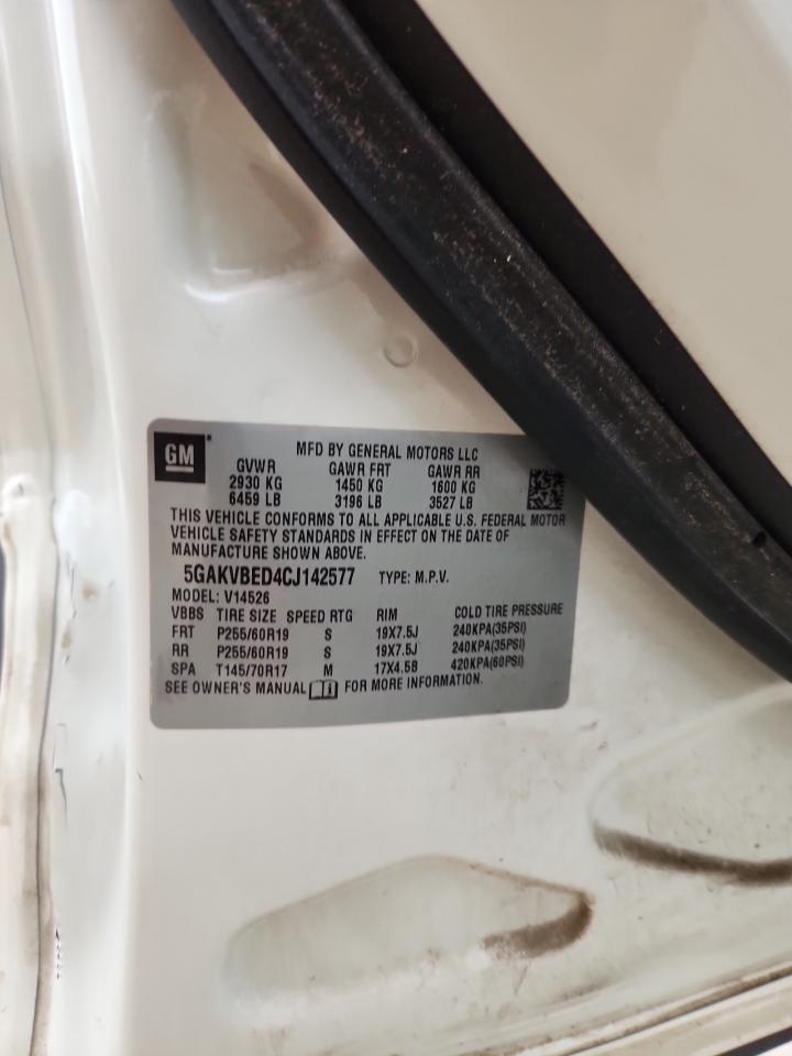 Buick Enclave Image 3