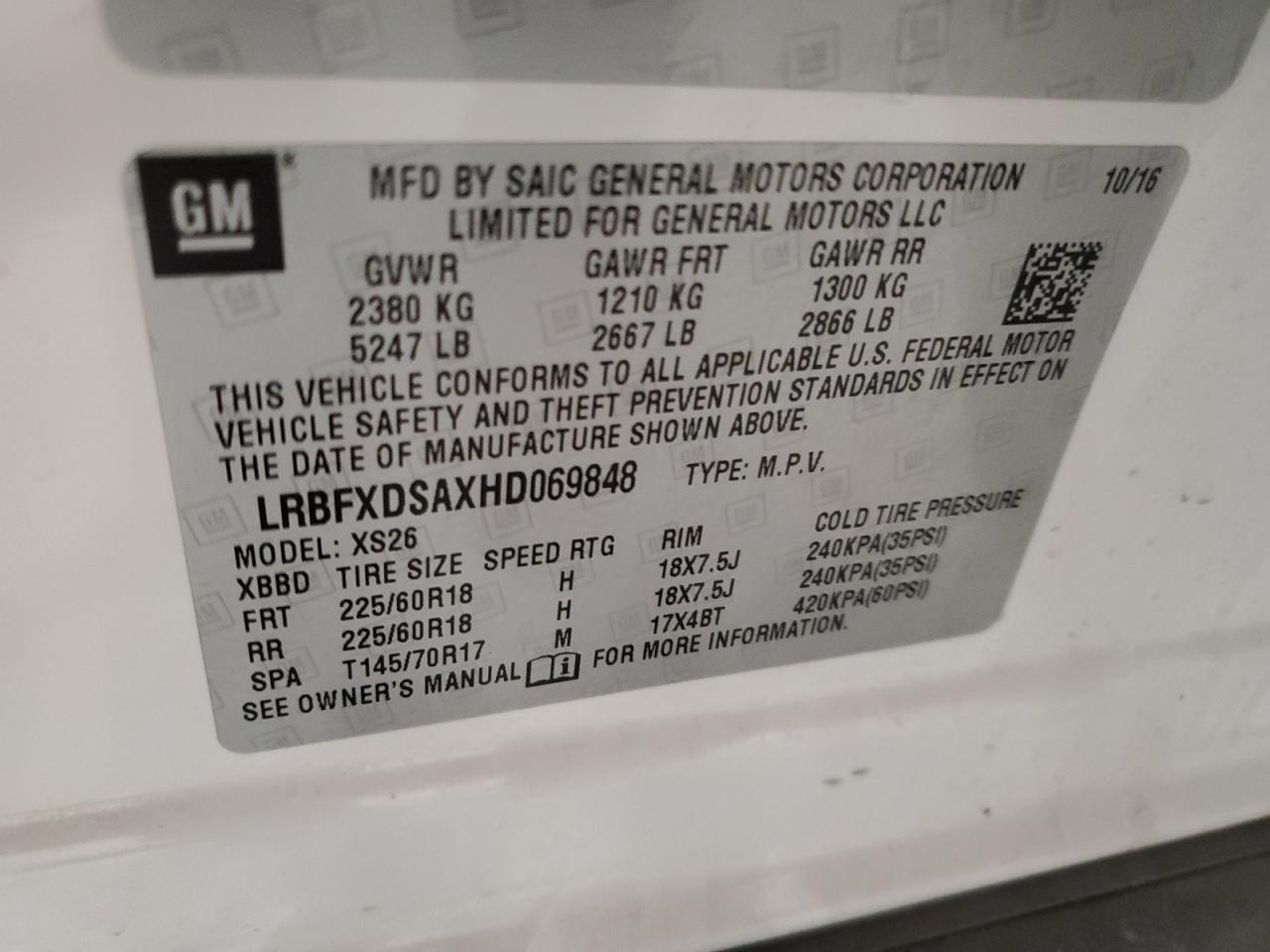 Buick Envision Essence Image 13