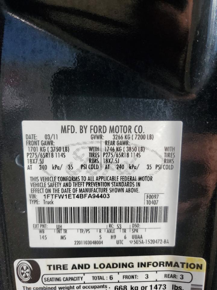 Ford F-150 Supercrew Image 6