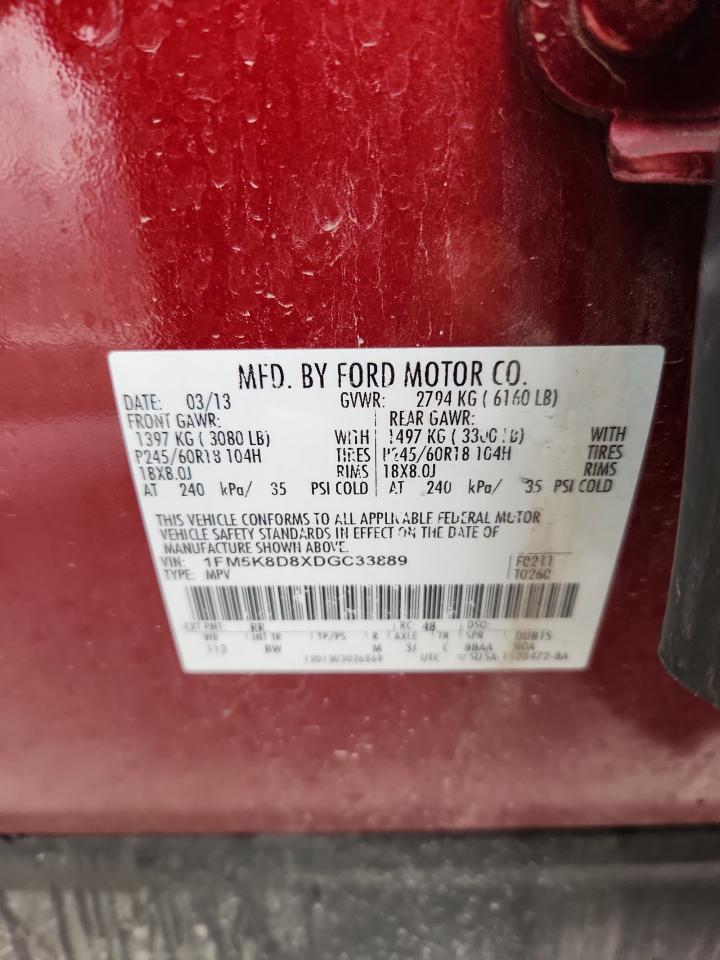 Ford Explorer Xlt Image 8