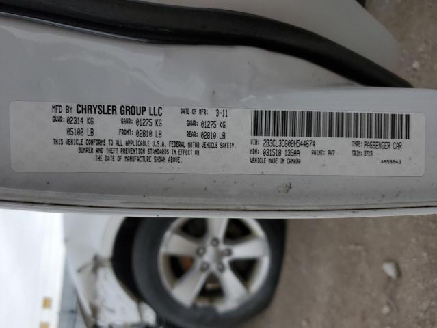 Dodge Charger Image 10