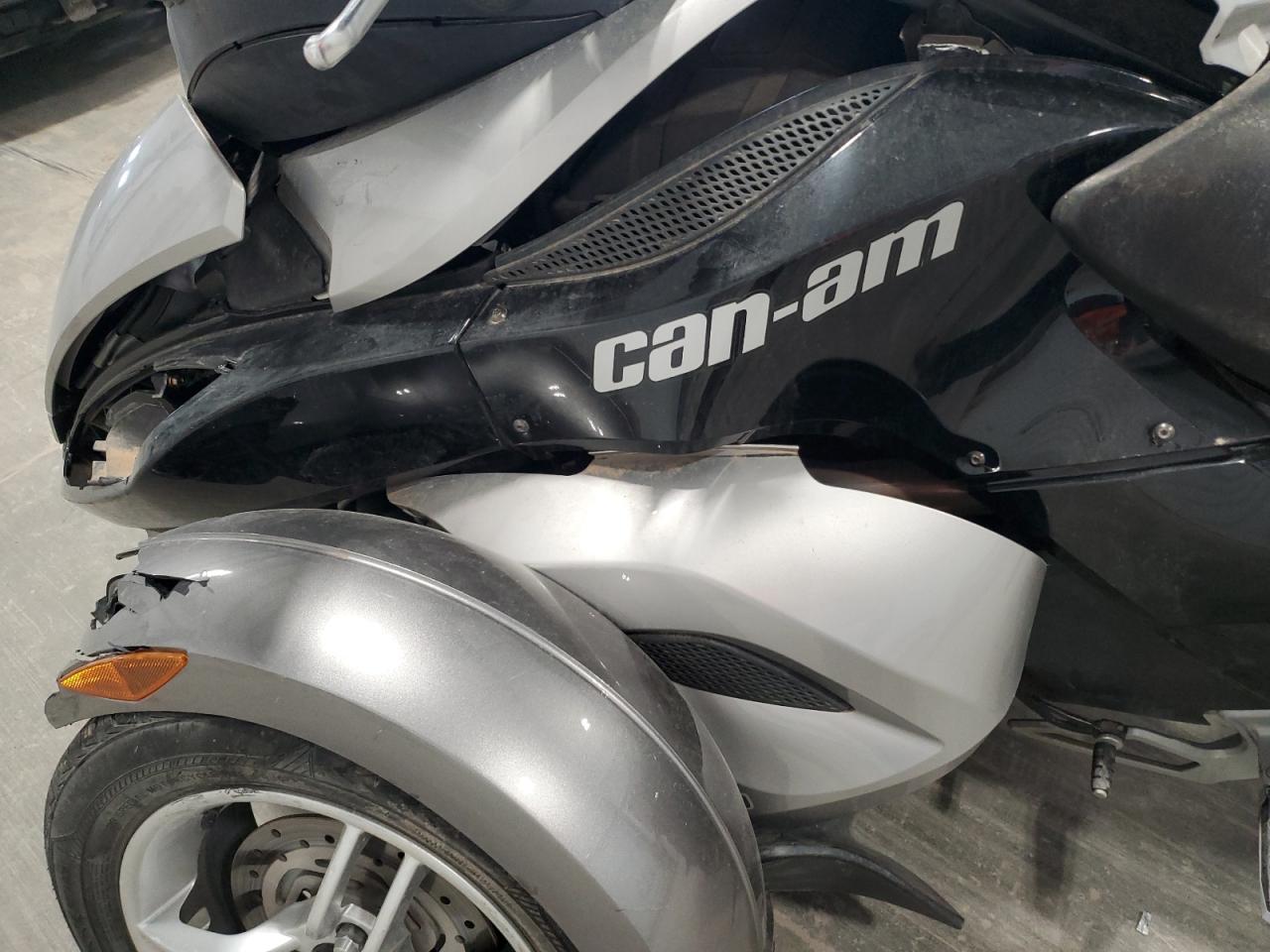 Can Spyder Rs Image 5