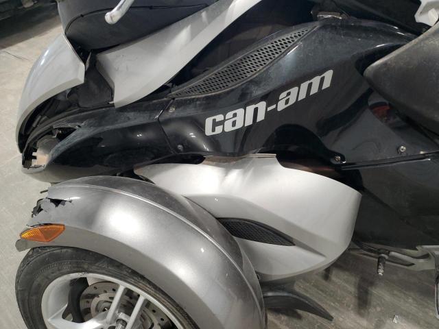 Can Spyder Rs Image 5