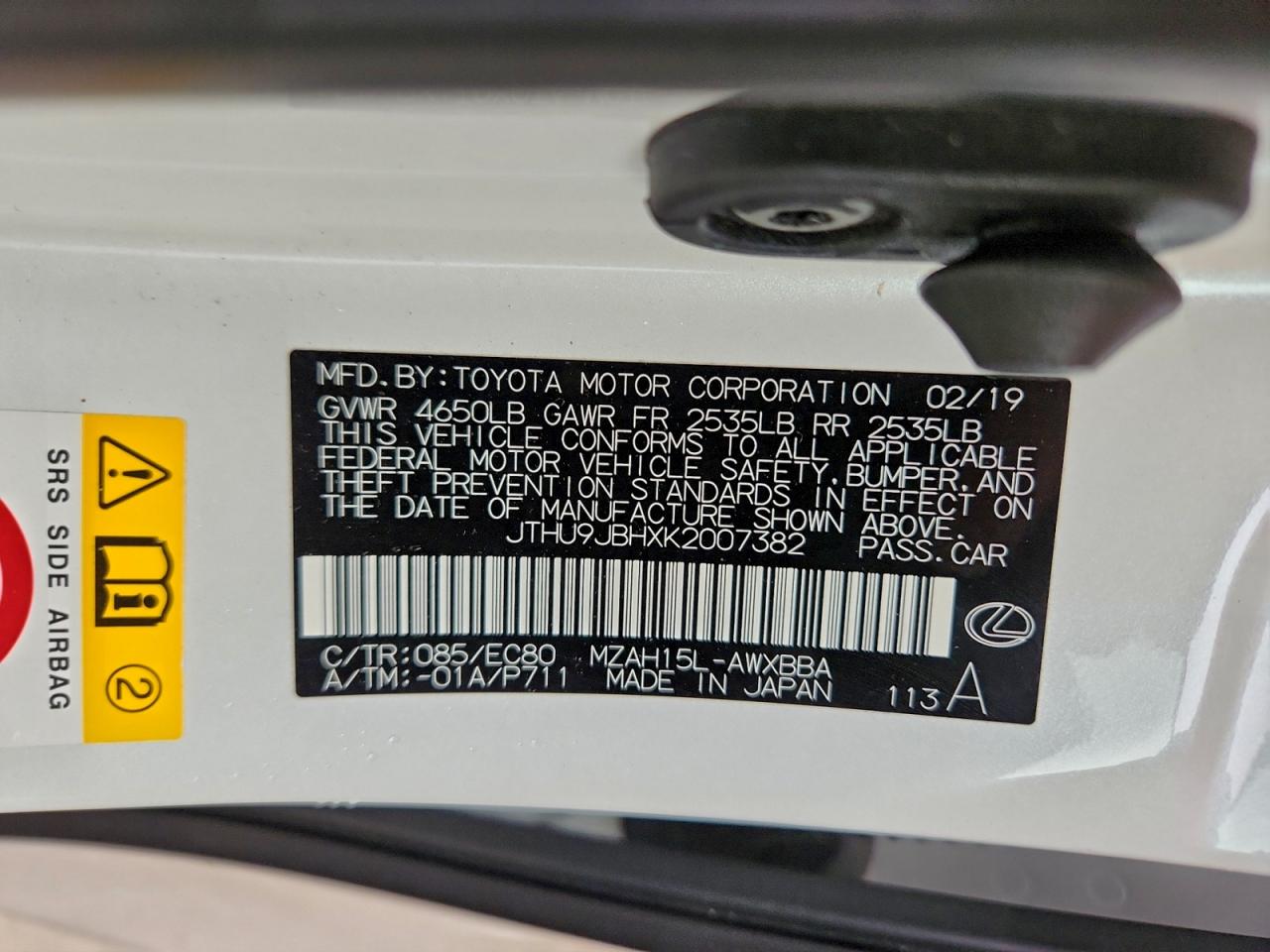 Lexus Ux 250h Image 10