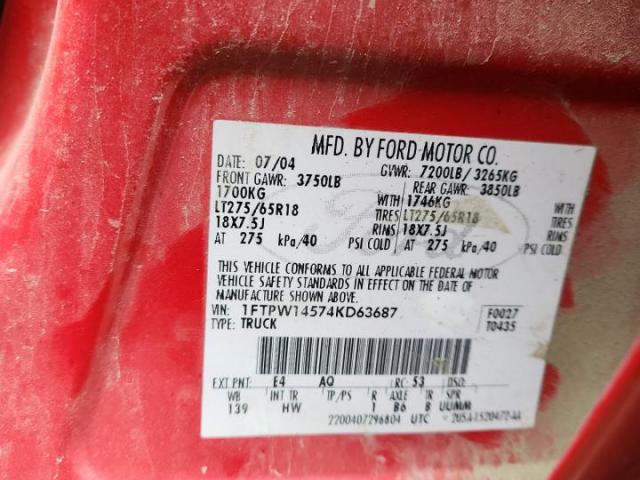 Ford F-150 Supercrew Image 10