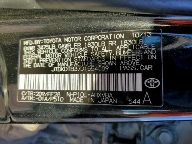 Toyota Prius Image 4