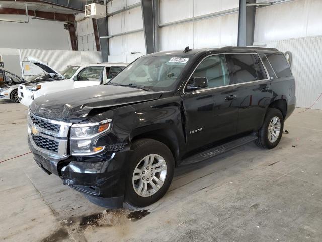  Salvage Chevrolet Tahoe