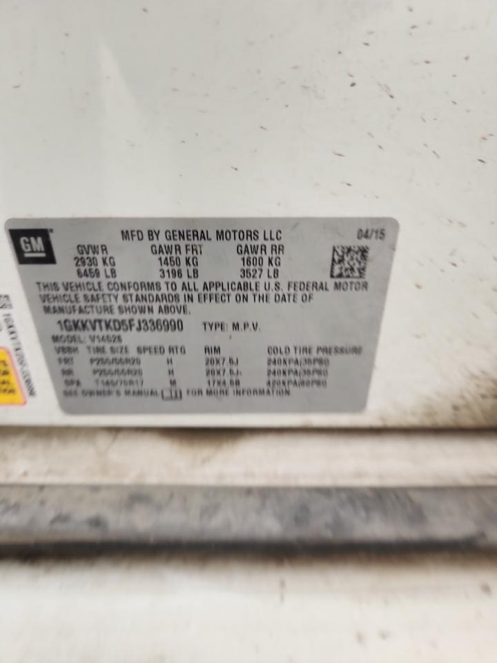 GMC Acadia Denali Image 4