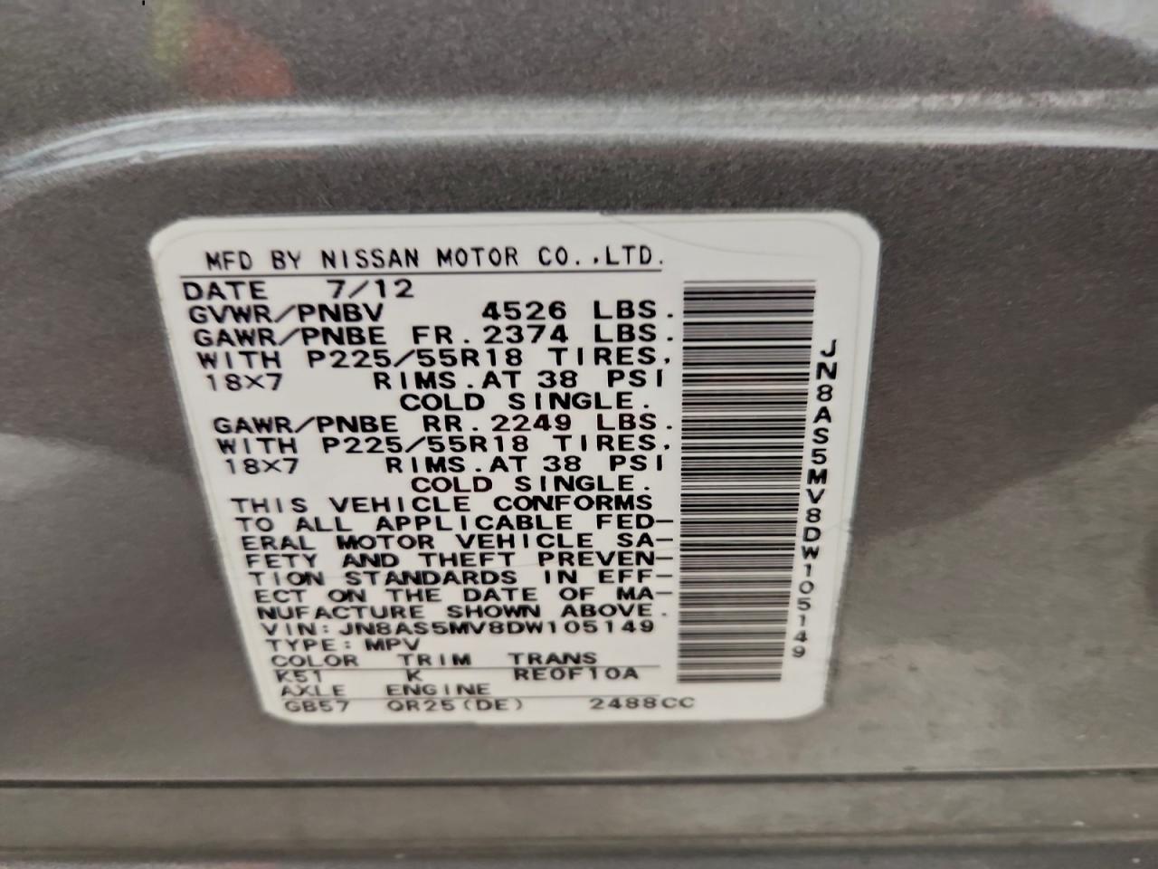 Nissan Rogue S Image 11