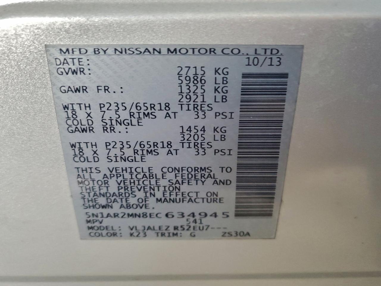 Nissan Pathfinder S Image 4