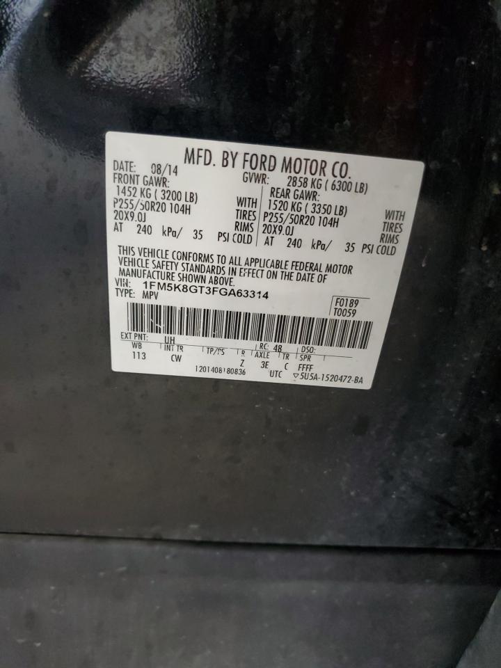 Ford Explorer Sport Image 10