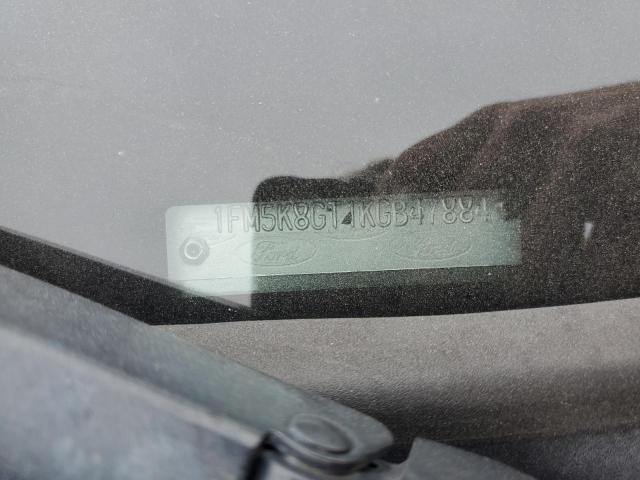 Ford Explorer Sport Image 12