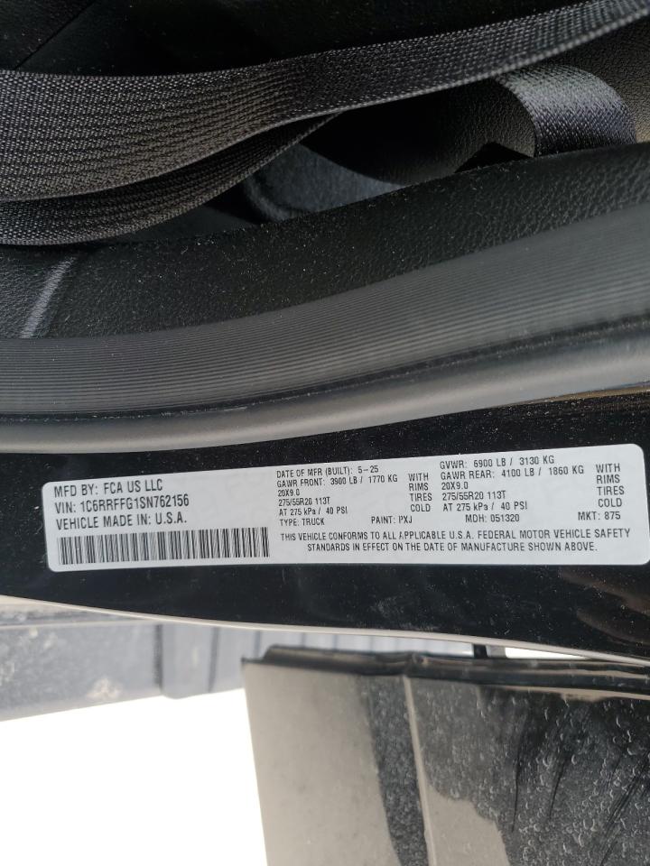 Ram 1500 Big Horn/lone Star Image 9