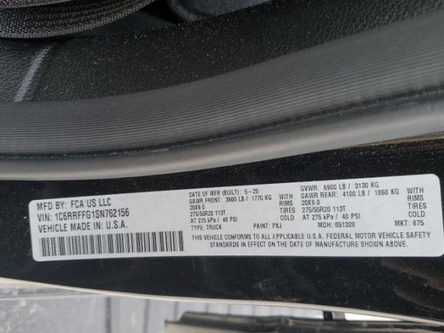 Ram 1500 Big Horn/lone Star Image 9