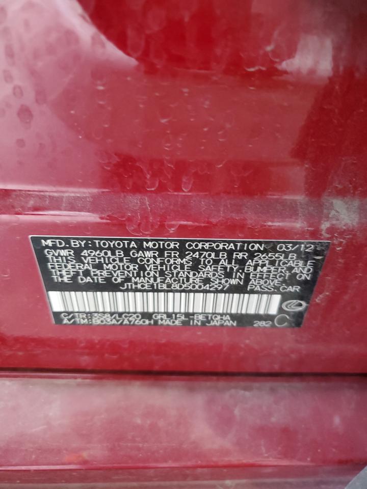 Lexus Gs 350 Image 11