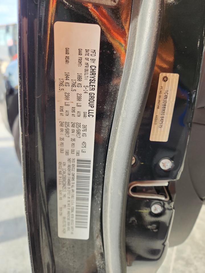 Jeep Compass Sport Image 7