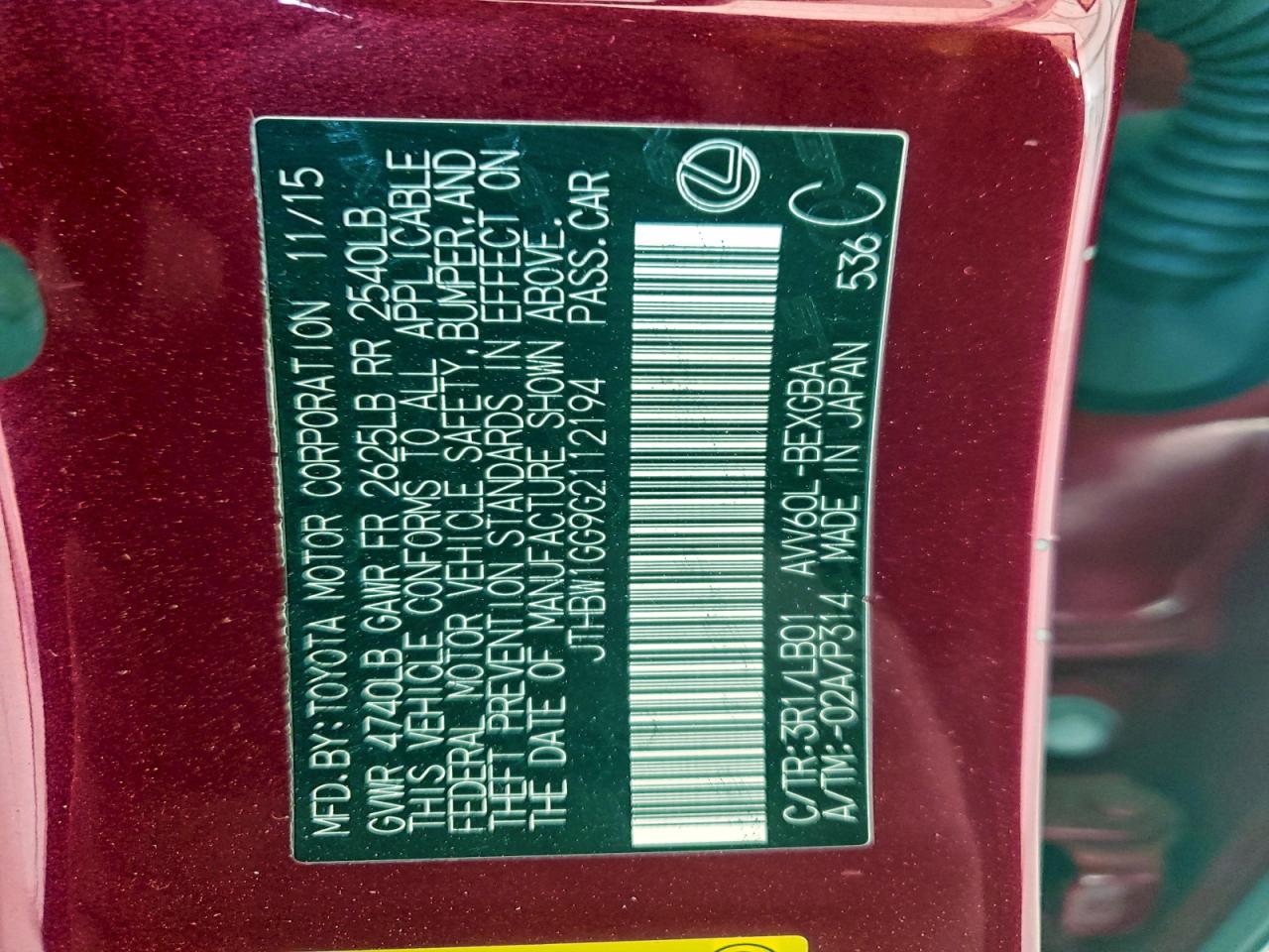 Lexus Es 300h Image 3