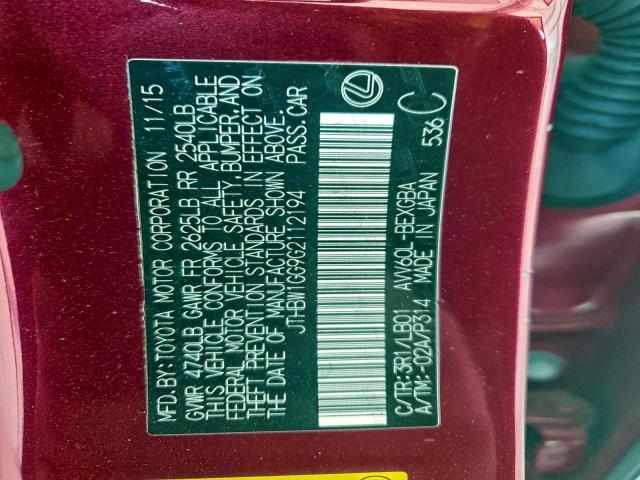 Lexus Es 300h Image 3