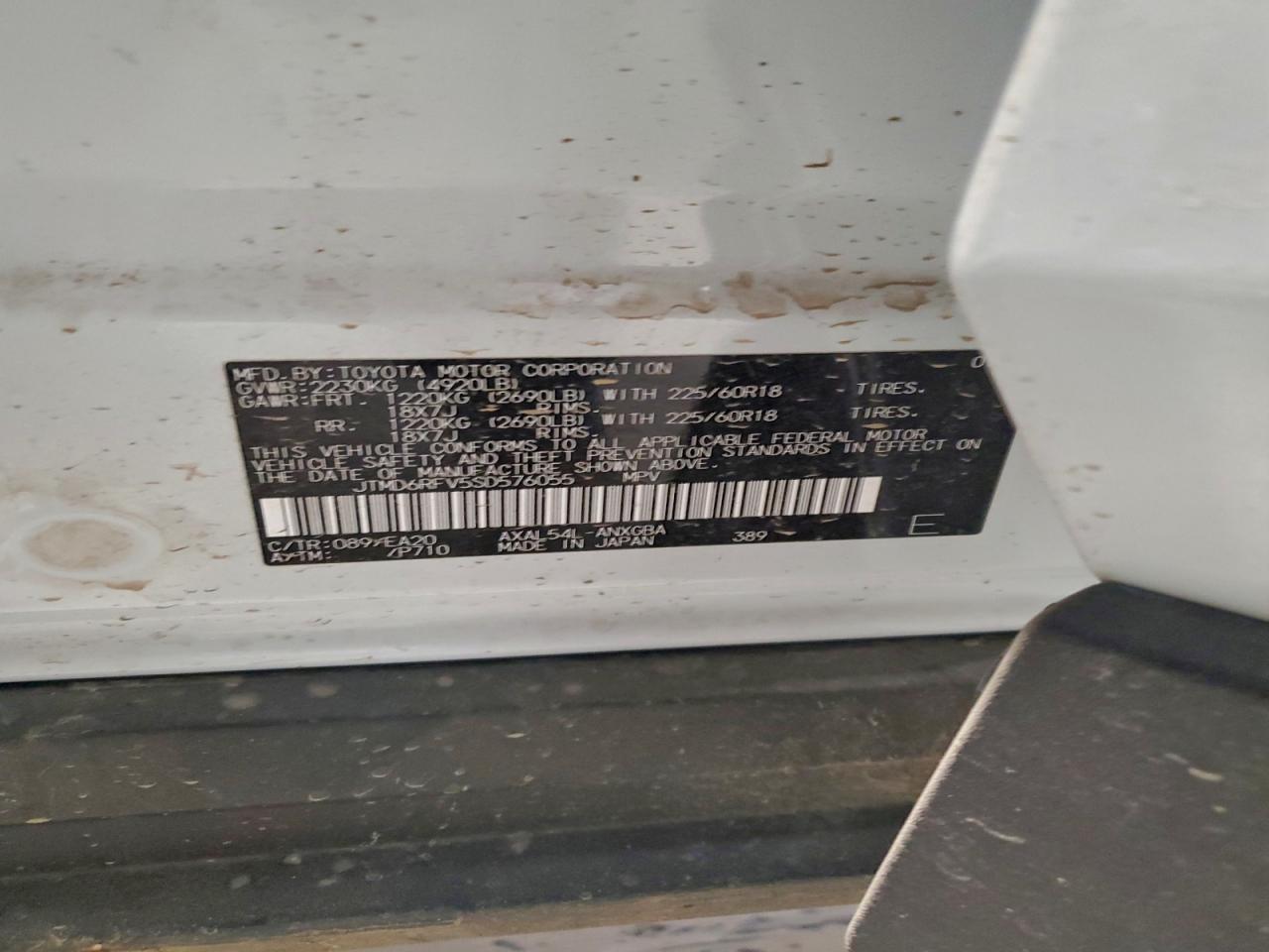 Toyota RAV4 Limited Image 5