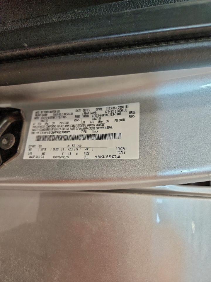 Ford F-150 Supercrew Image 11