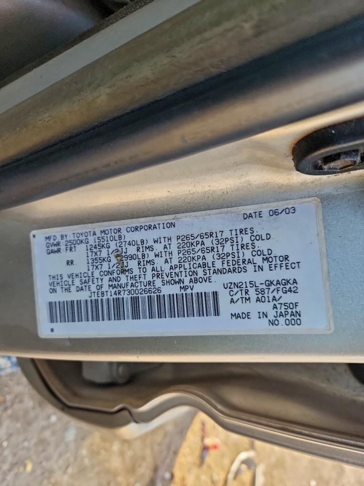 Toyota 4Runner Sr5 Image 11