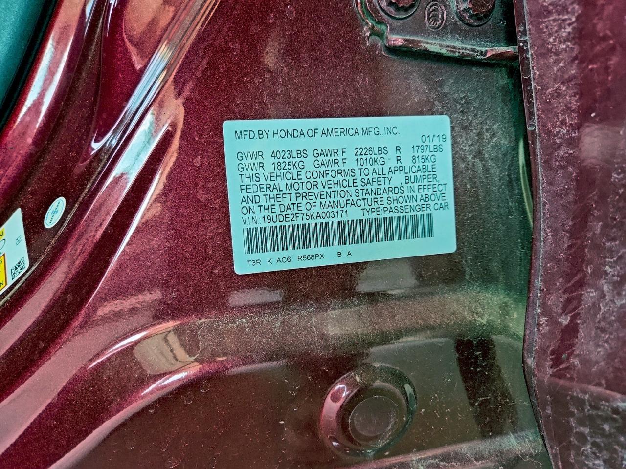 Acura ILX Premium Image 10