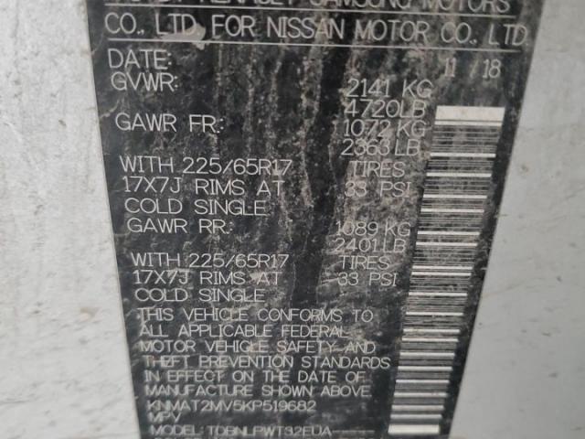 Nissan Rogue S Image 11