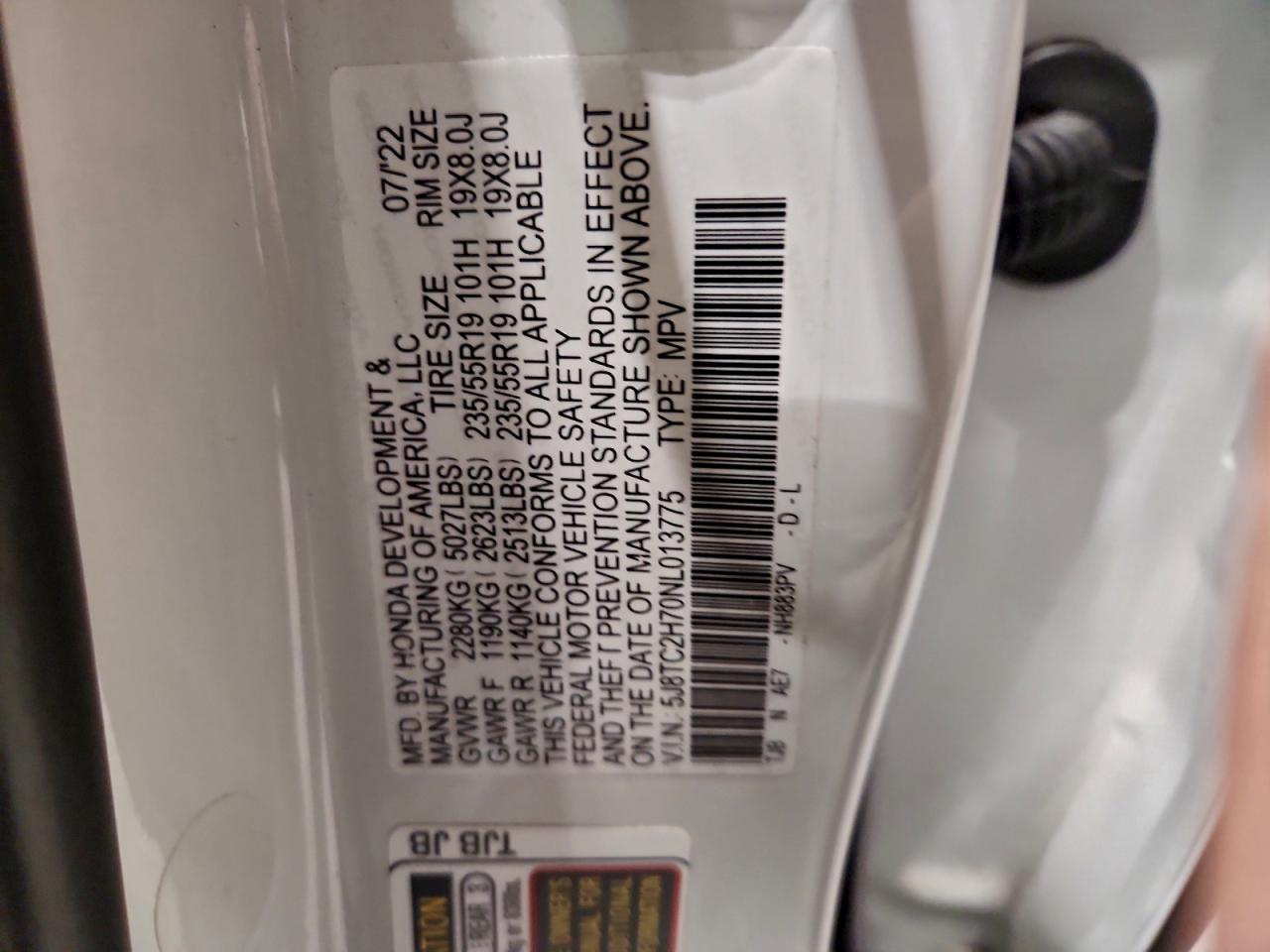 Acura RDX Advance Image 11