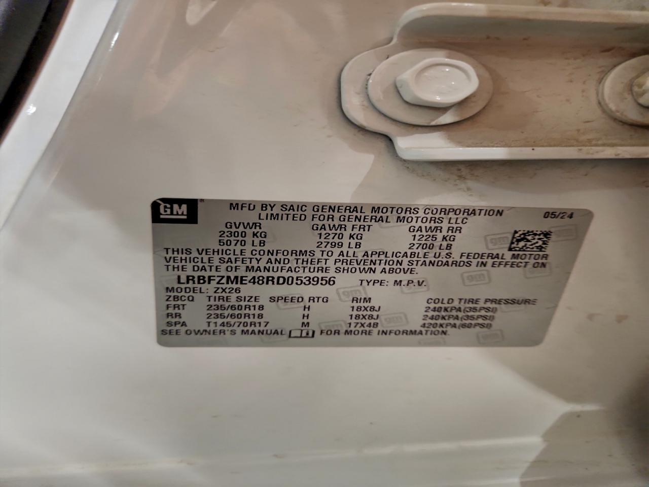 Buick Envision Preferred Image 10