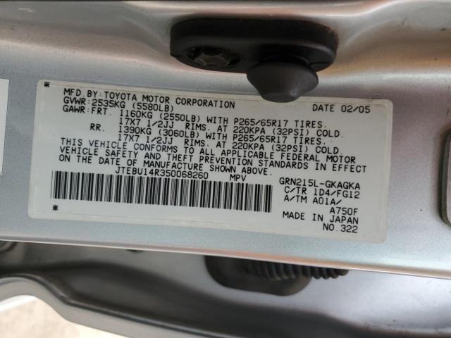 Toyota 4Runner Sr5 Image 11