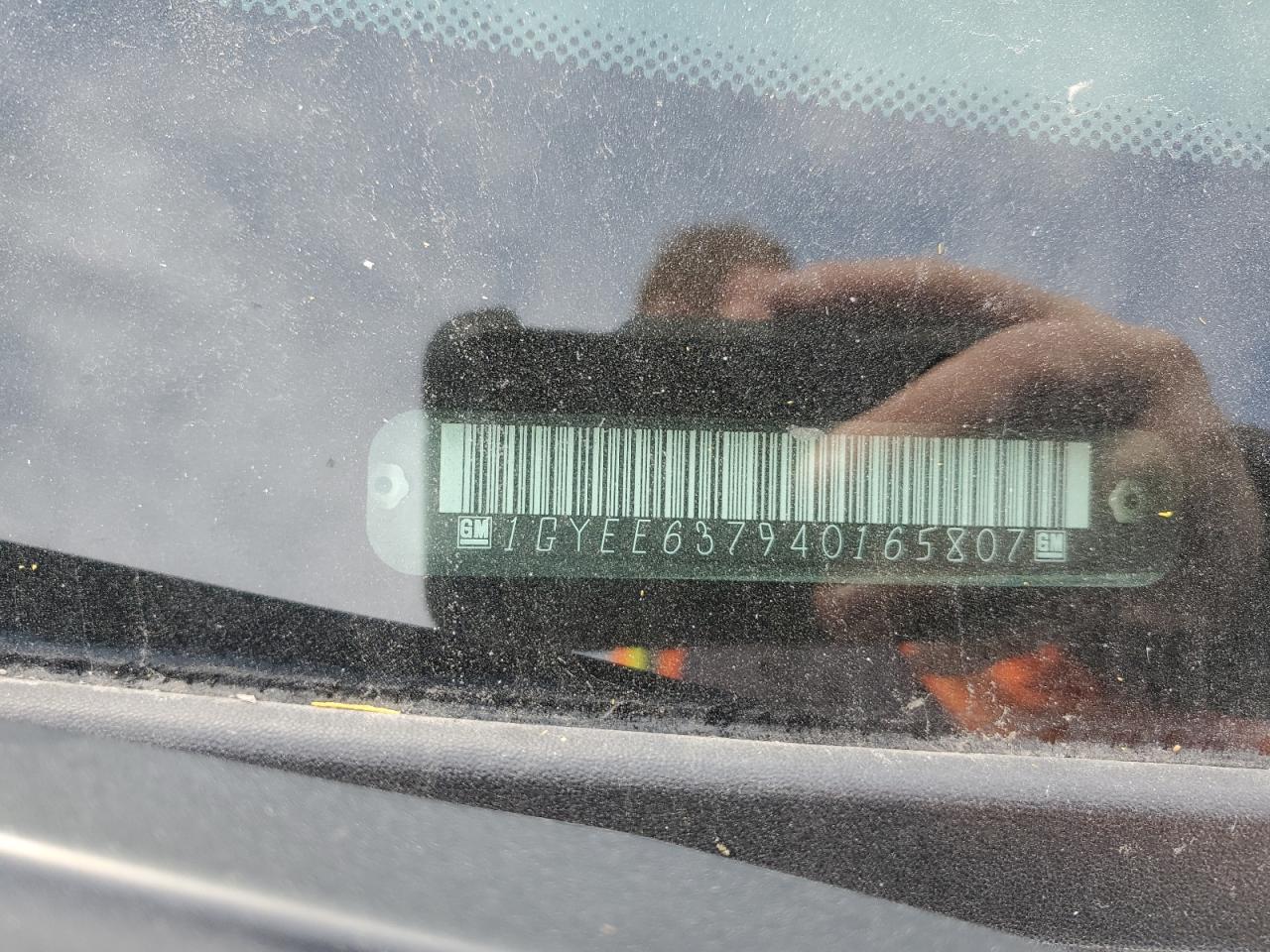 Cadillac SRX Image 10