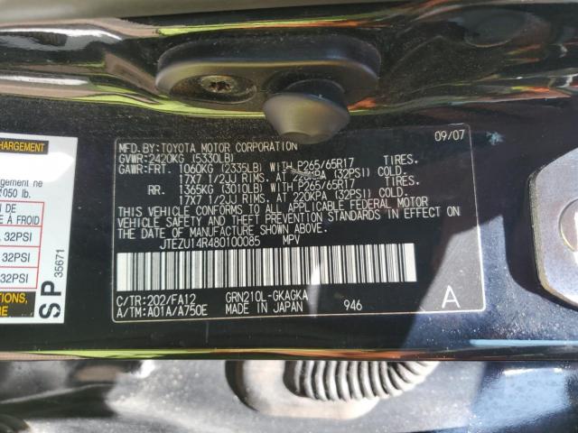 Toyota 4Runner Sr5 Image 13