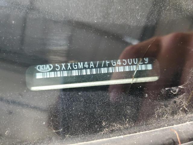 Kia Optima Lx Image 11