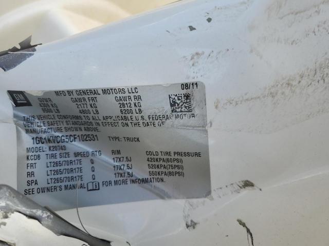 Chevrolet Silverado K2500 Heavy Duty Image 9