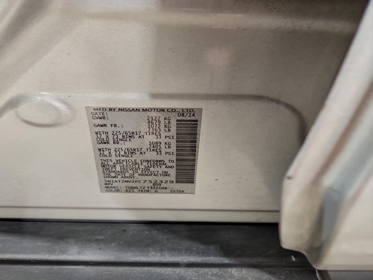 Nissan Rogue S Image 11