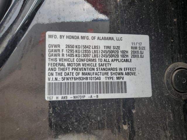 Honda Pilot Touring Image 13